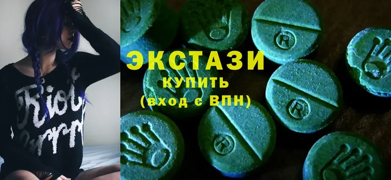 Ecstasy TESLA  МЕГА ТОР  Ивангород 