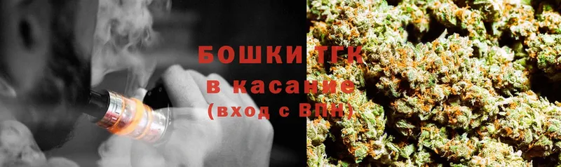 Канабис сатива  KRAKEN ССЫЛКА  Ивангород 